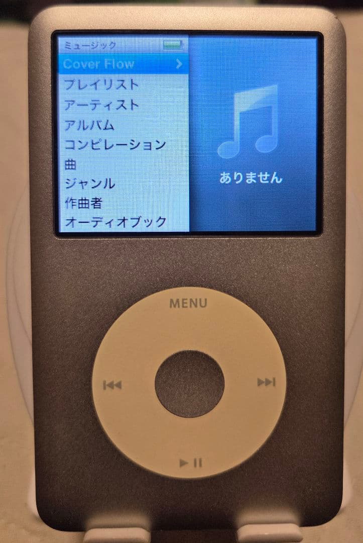 Apple iPod 80GB 綺麗だと思います