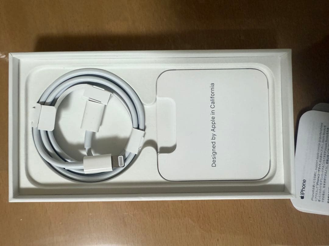 Apple iPhone 13 mini赤