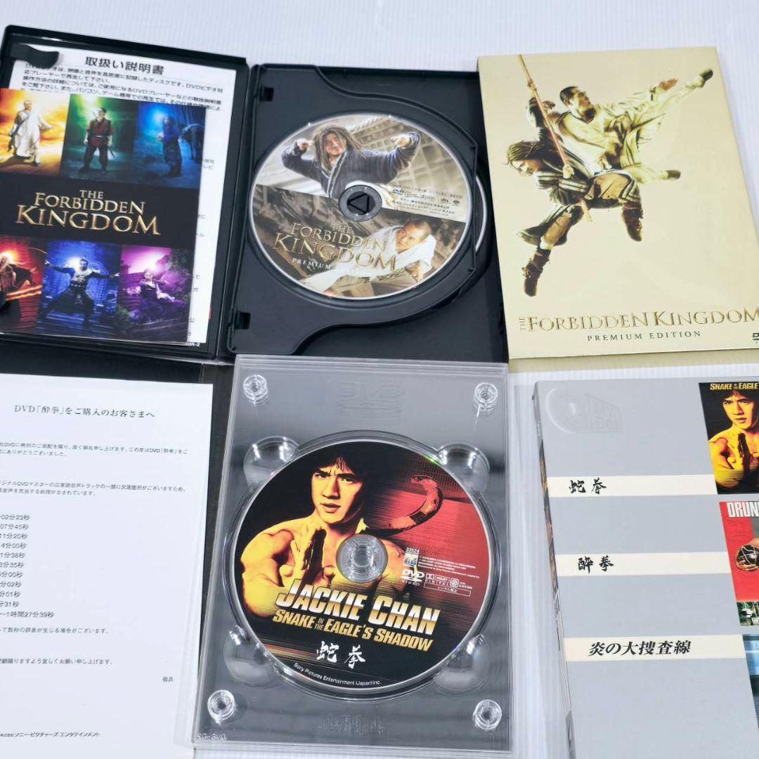 ジャッキー・チェン DVD 22本セット 香港 海外 洋画 映画