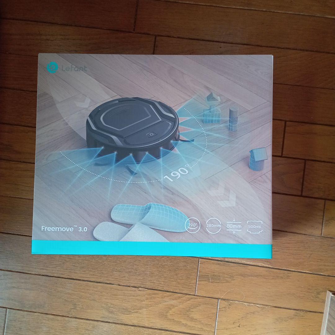 ロボット掃除機　Lefant M210Pro＋