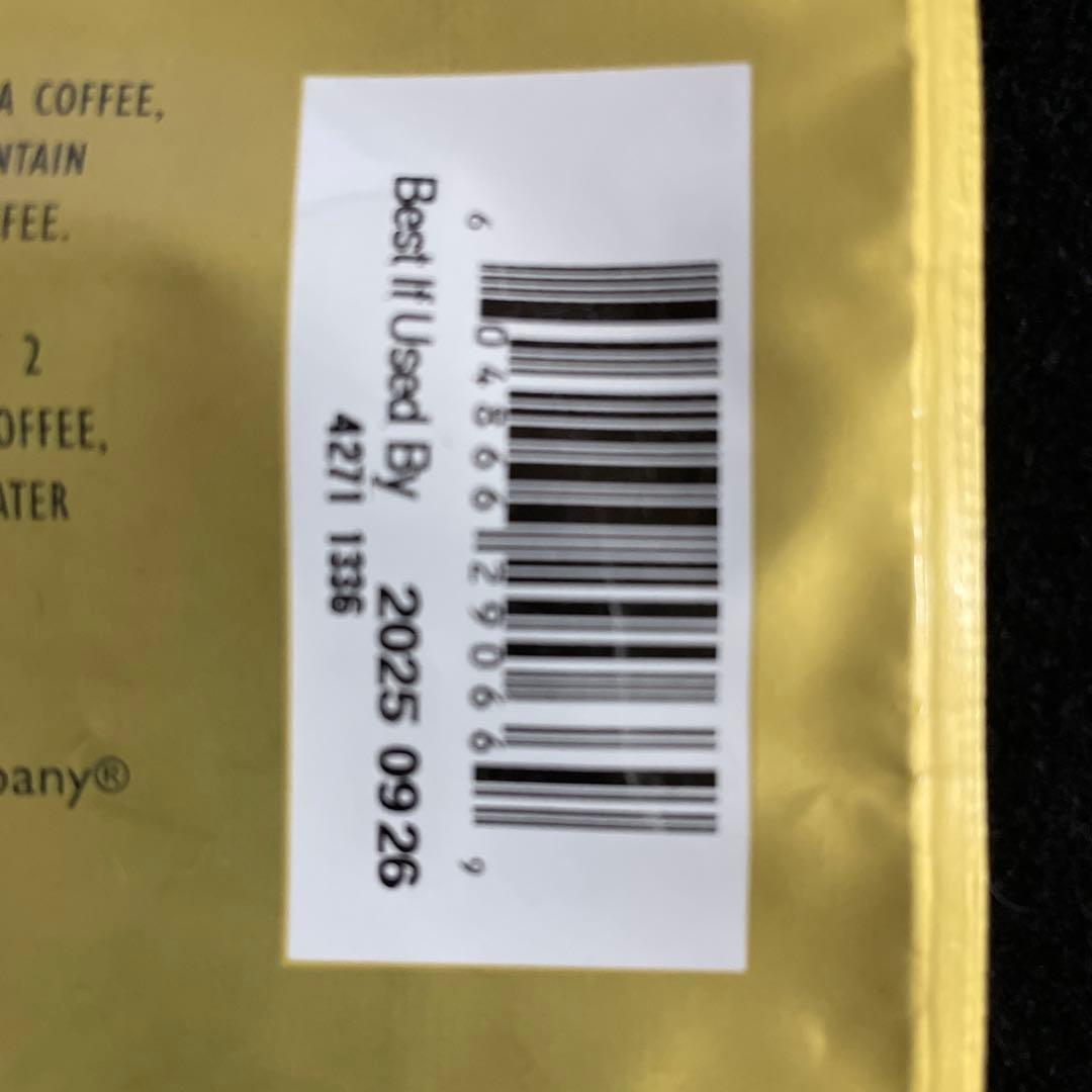 コナコーヒー100% 粉タイプ2袋