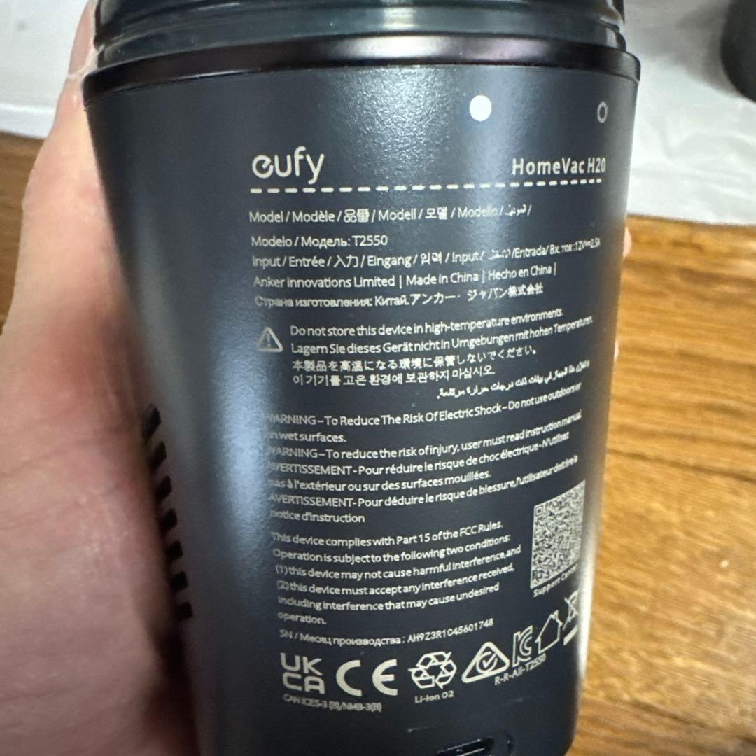 ほぼ未使用・美品: Anker eufy  Vac H20