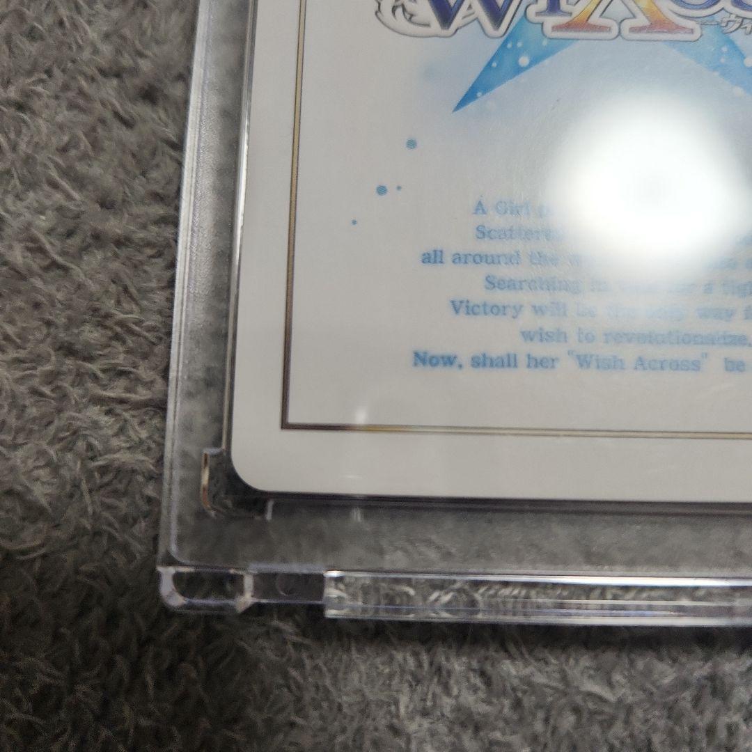 アンジュ•カトリーナ　UR ウィクロス　WIXOSS