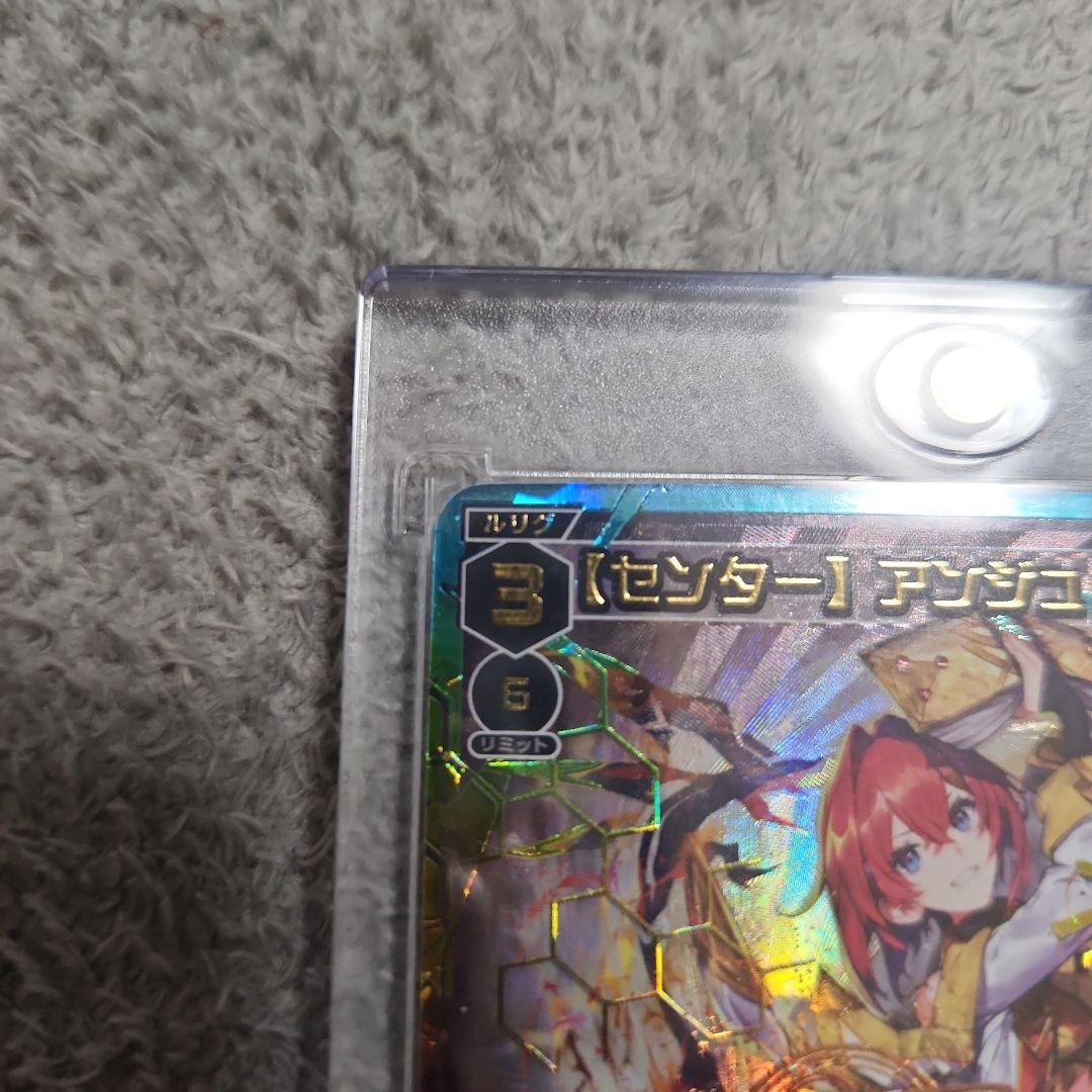 アンジュ•カトリーナ　UR ウィクロス　WIXOSS