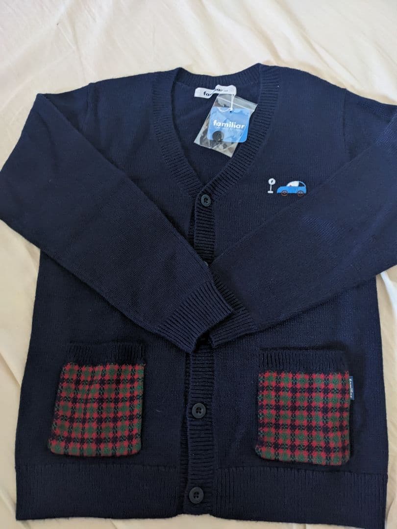 ファミリアカーディガン