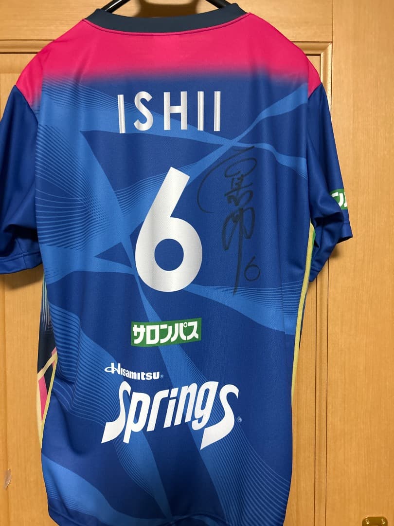 石井優希選手　サイン入りシャツ 背番号6