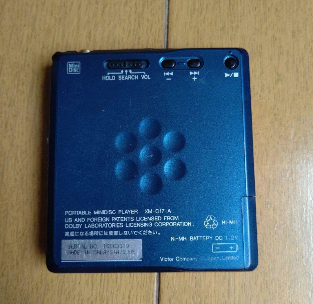 Victor ポータブルMDプレーヤーXM-C11-A