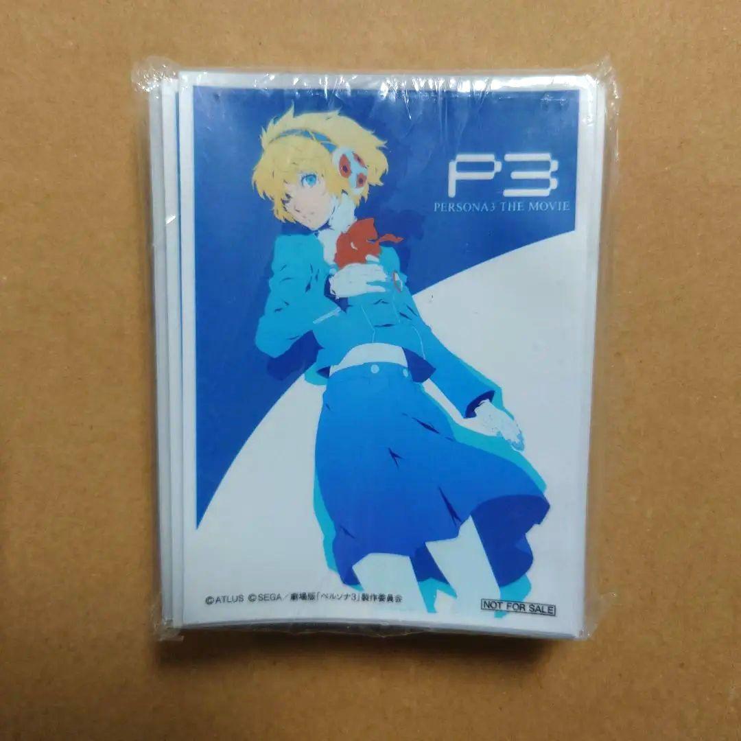 ペルソナ3 アイギス　ムービック　スリーブ