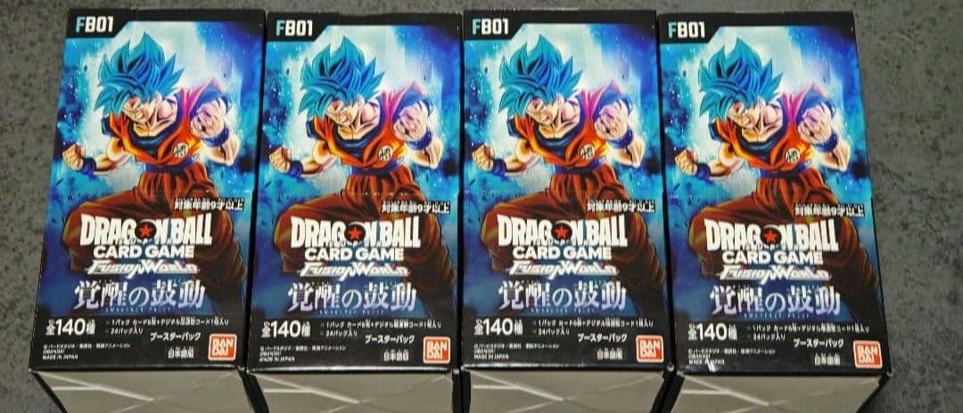 テープ付　覚醒の鼓動　テープつき未開封4box