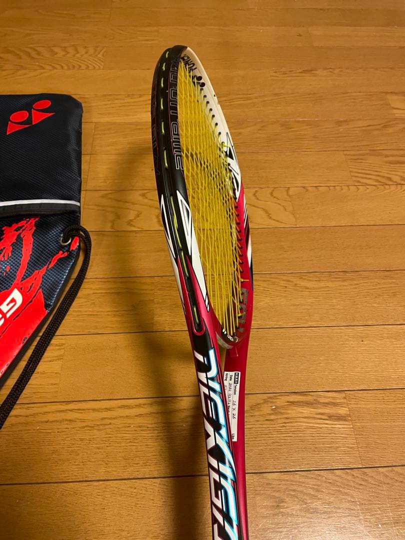 YONEX NEXIGA 50V ソフトテニスラケット