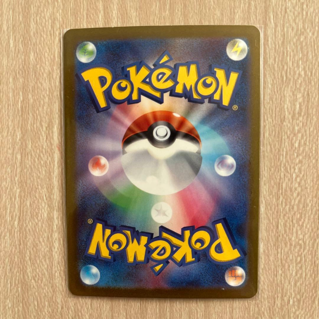 か*か様 サーナイトex sar サーナイトex ssr ゴージャスマントur