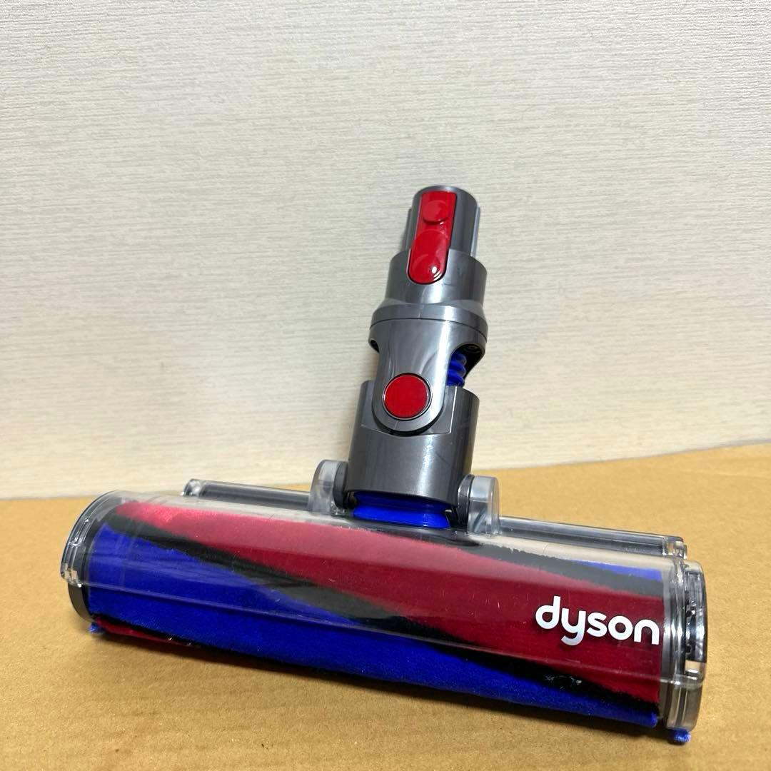 【美品】ダイソンヘッド 純正 v8 v10 sv12 v11