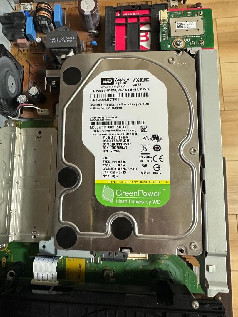DIGA 2TB HDD WDウェスタンデジタル『DMR-BRX2020』取外し