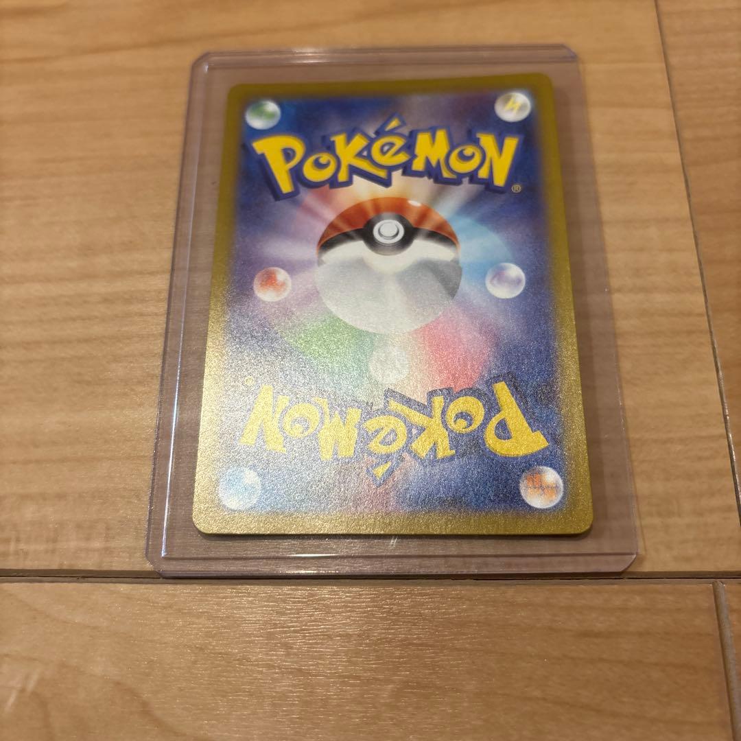 ボスの指令 カラスバ SR仕様760/742 スタートデッキ100