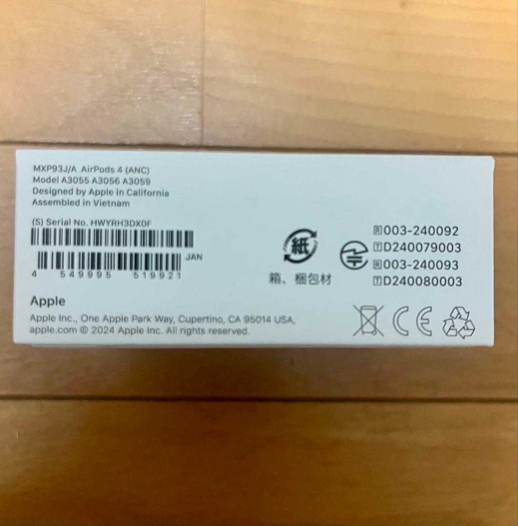 新品未開封　Apple AirPods 4 本体 アクティブノイズキャンセリング
