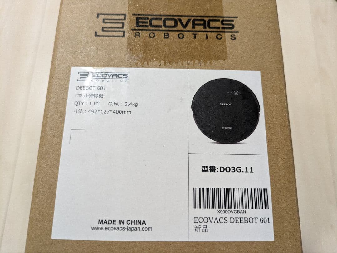 エコバックス ECOVACS DEEBOT 601(ロボット掃除機)新品未使用品