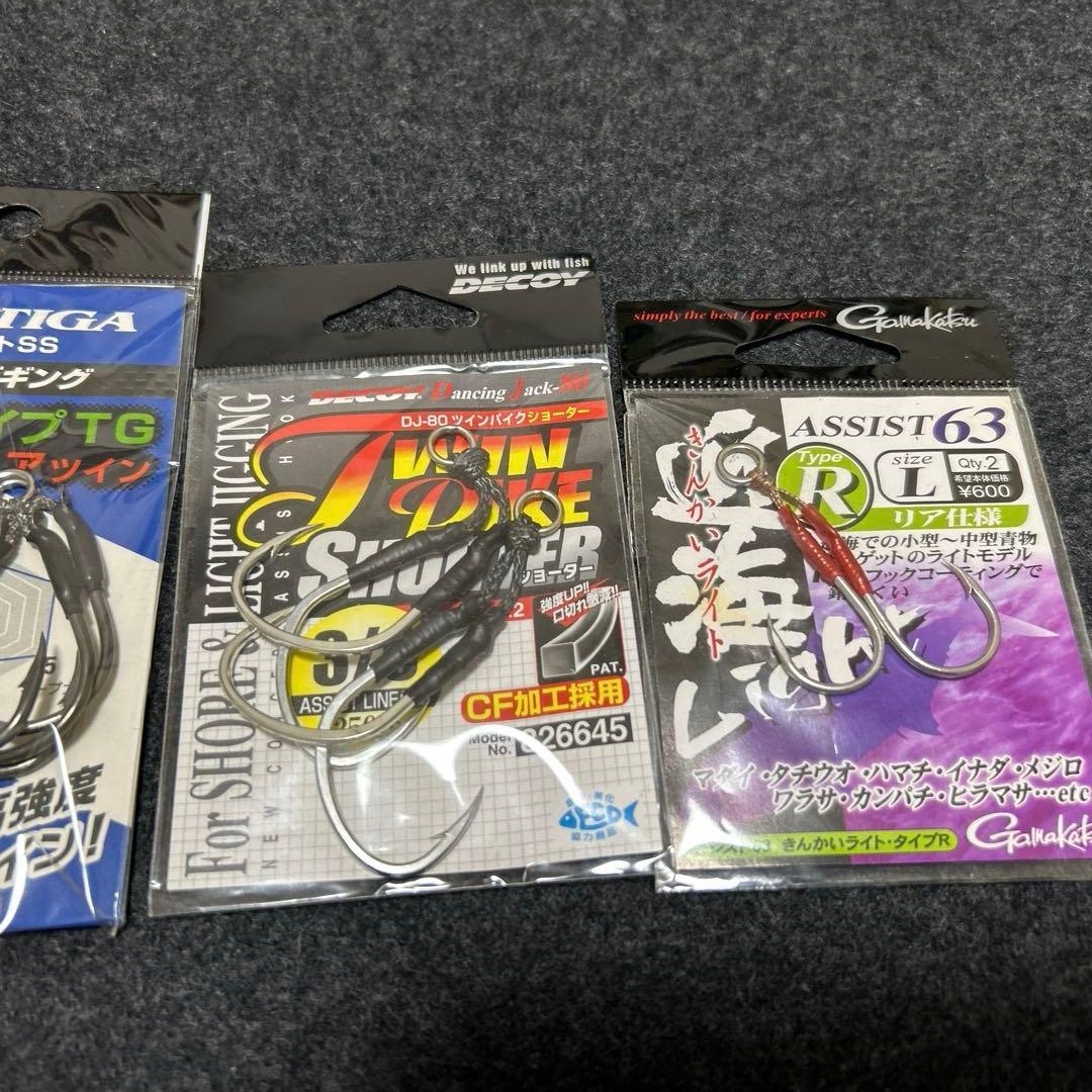 ⑤ダイワ TGベイト 180g 、150g、FKジグセット 取り付けフック付き！