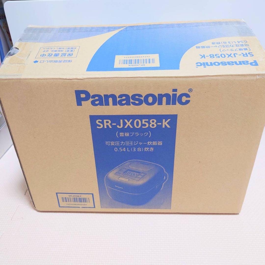 パナソニック 炊飯器 3合 可変圧力IH おどり炊き SR-JX058-K
