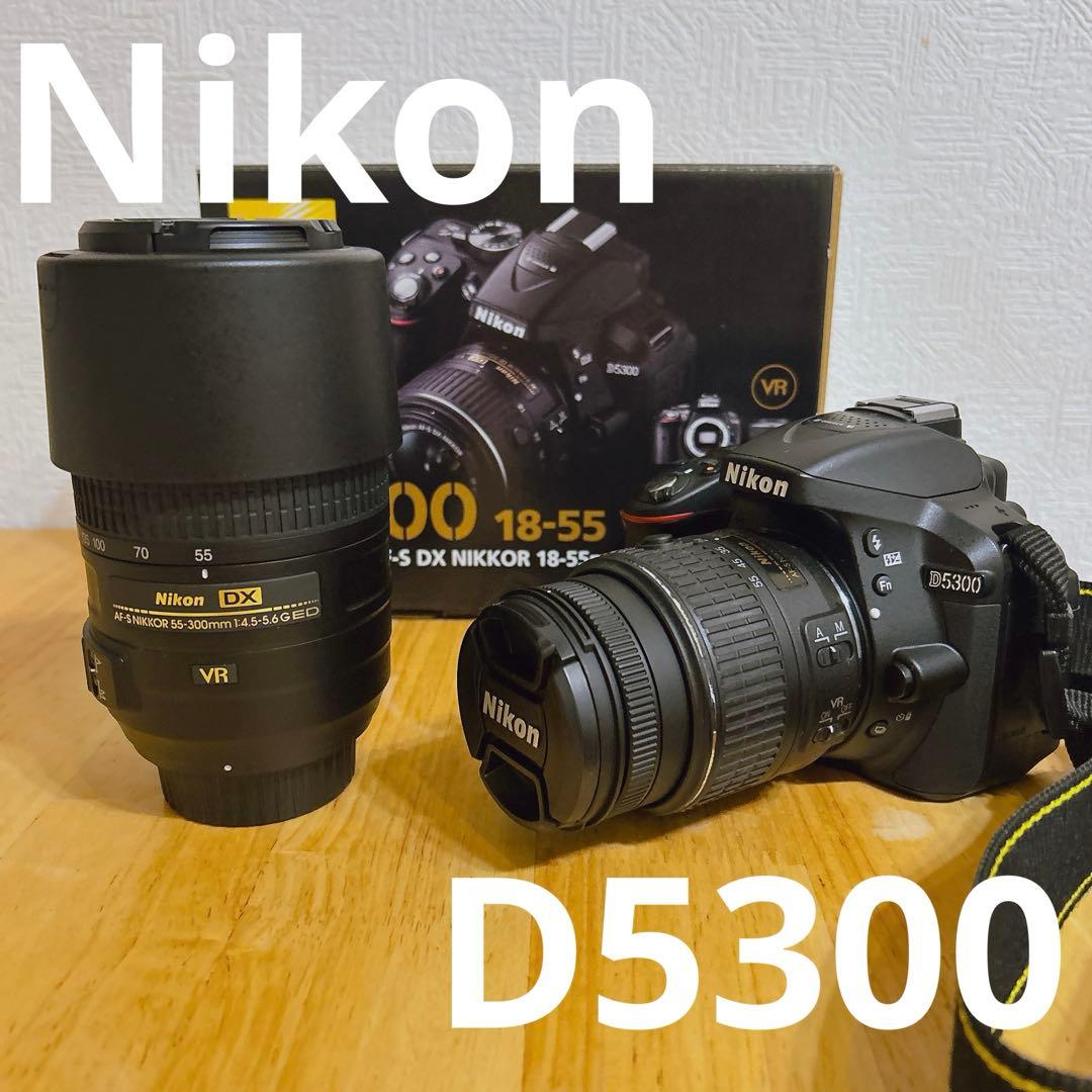 Nikon D5300 ズームレンズキット　カメラ　一眼レフ　ニコン