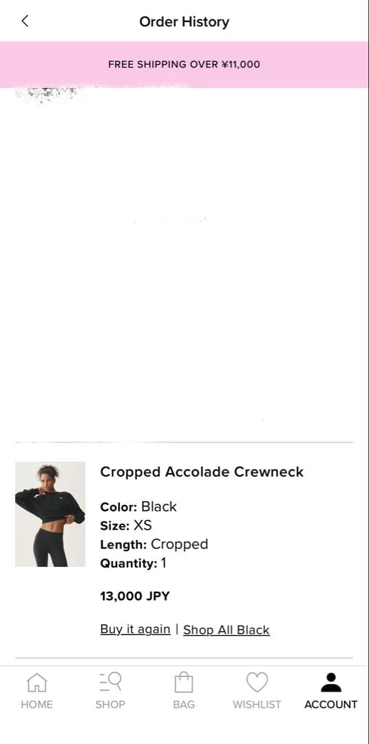 alo トレーナー　ブラック　XS