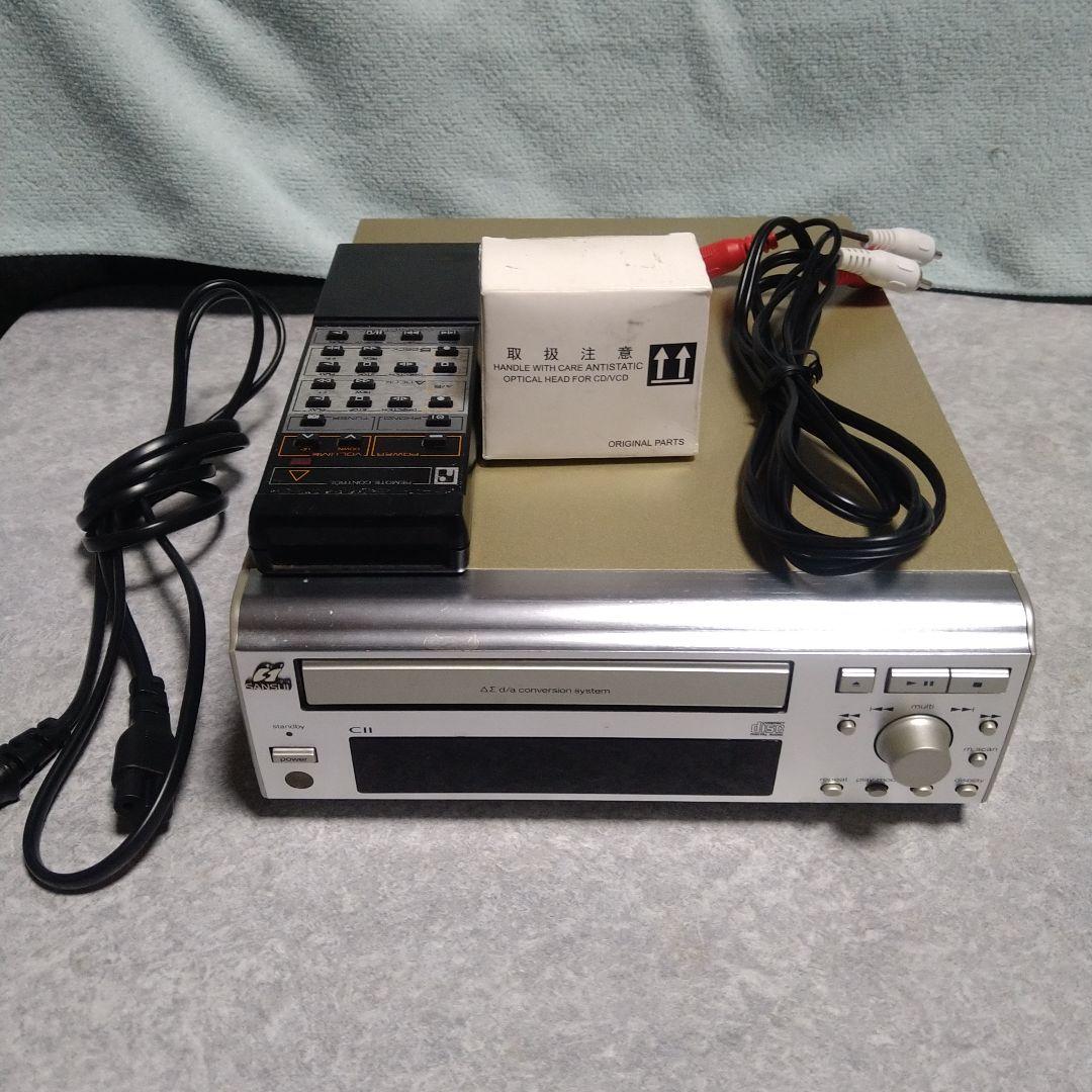 SANSUI C-11 CDデッキ ゴールド