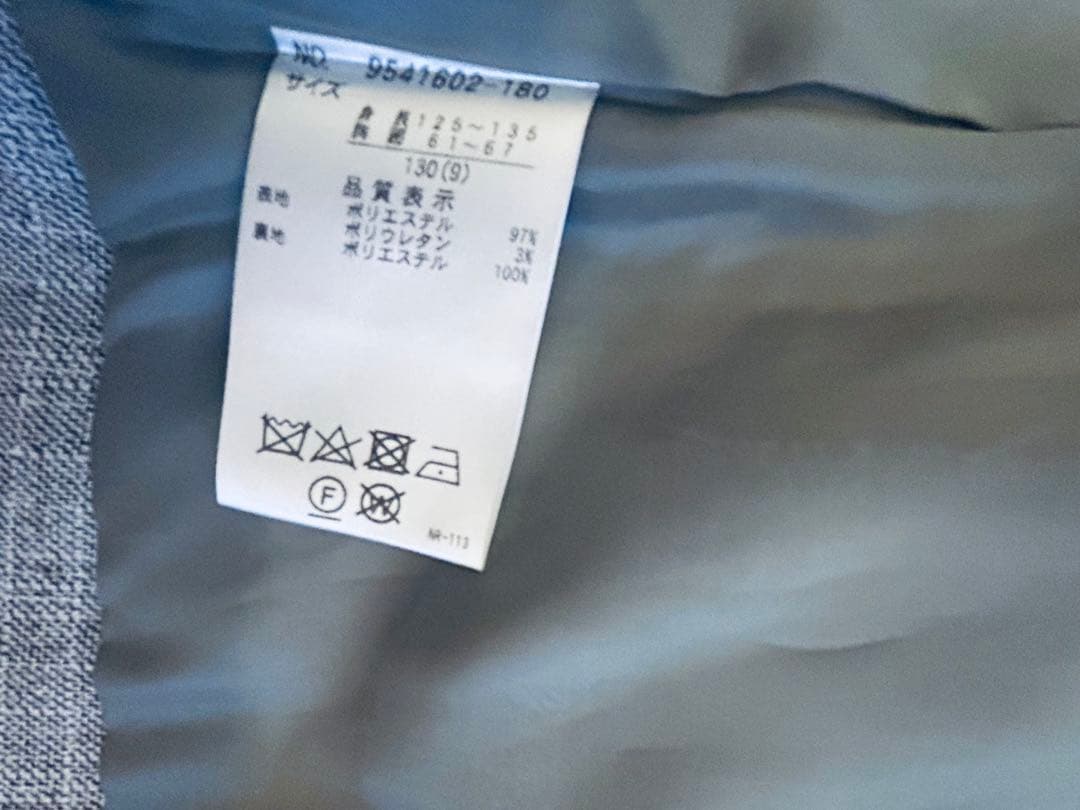 petit main グレージャケット+ショートパンツ