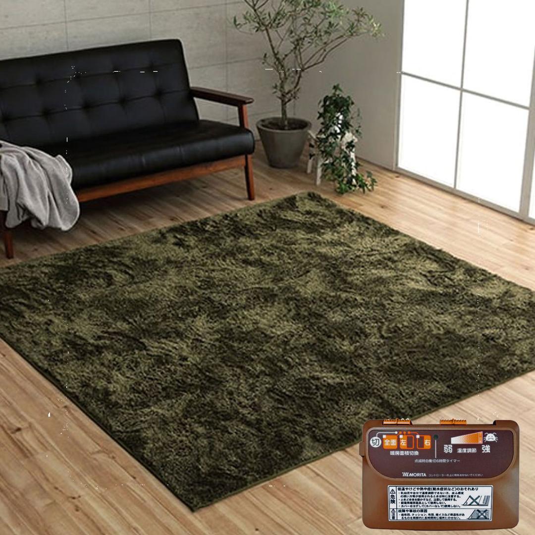 MORITA 電気カーペット2畳用 シャギーホットカバー付 ルフォン グリーン