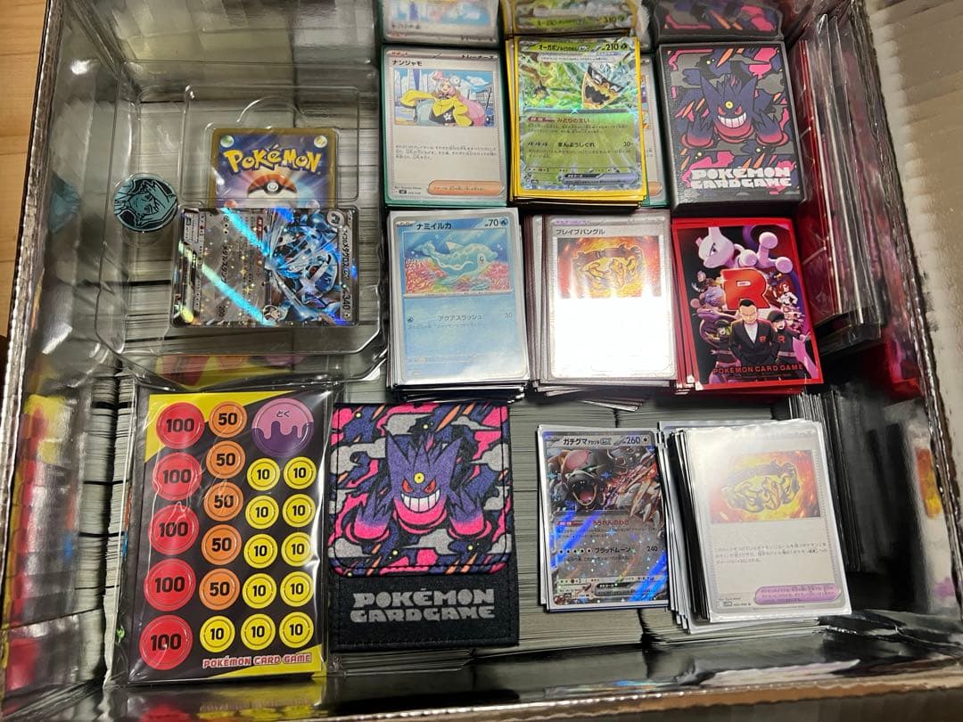 【引退】ポケモンカード　300枚以上