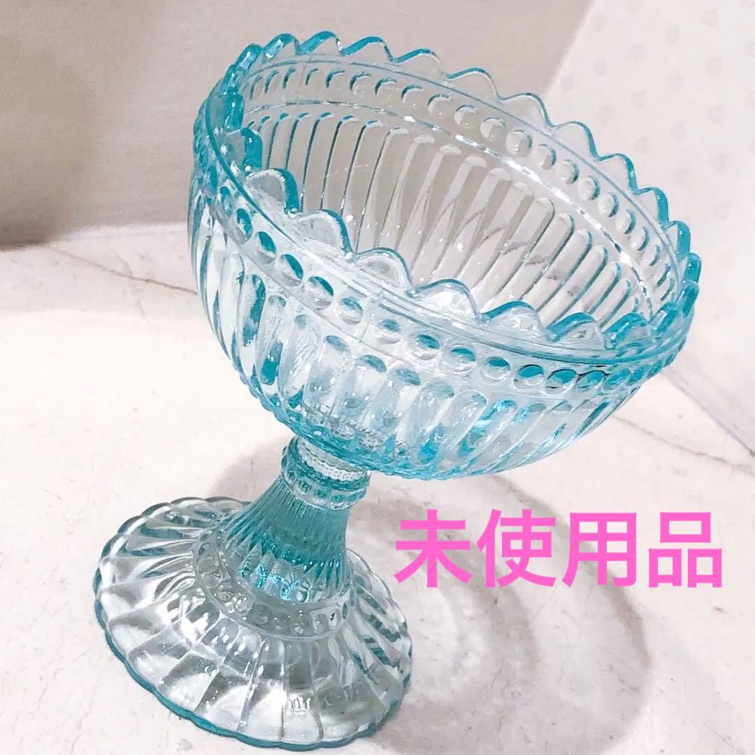 イッタラ マリボウル　ラージ