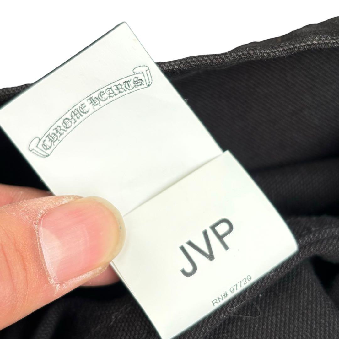 正規品 Chrome Hearts クロムハーツ ワークドッグ 黒