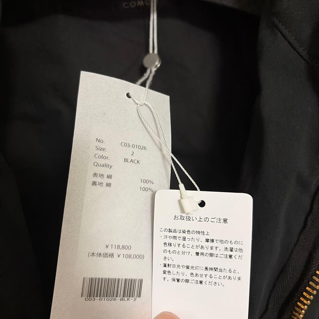 COMOLI 25AW 製品染M65ジャケット size2