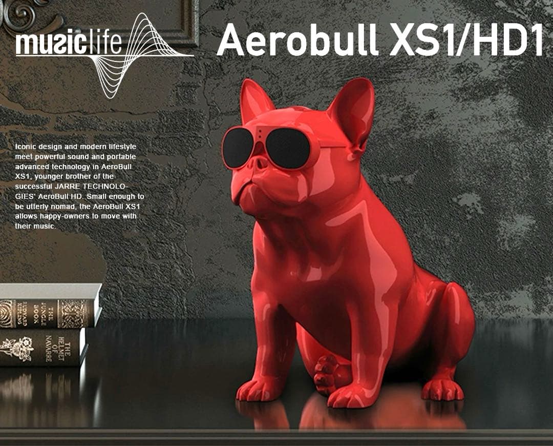 Aerobull XS1 エアロブル スピーカー レッド 2017年モデル