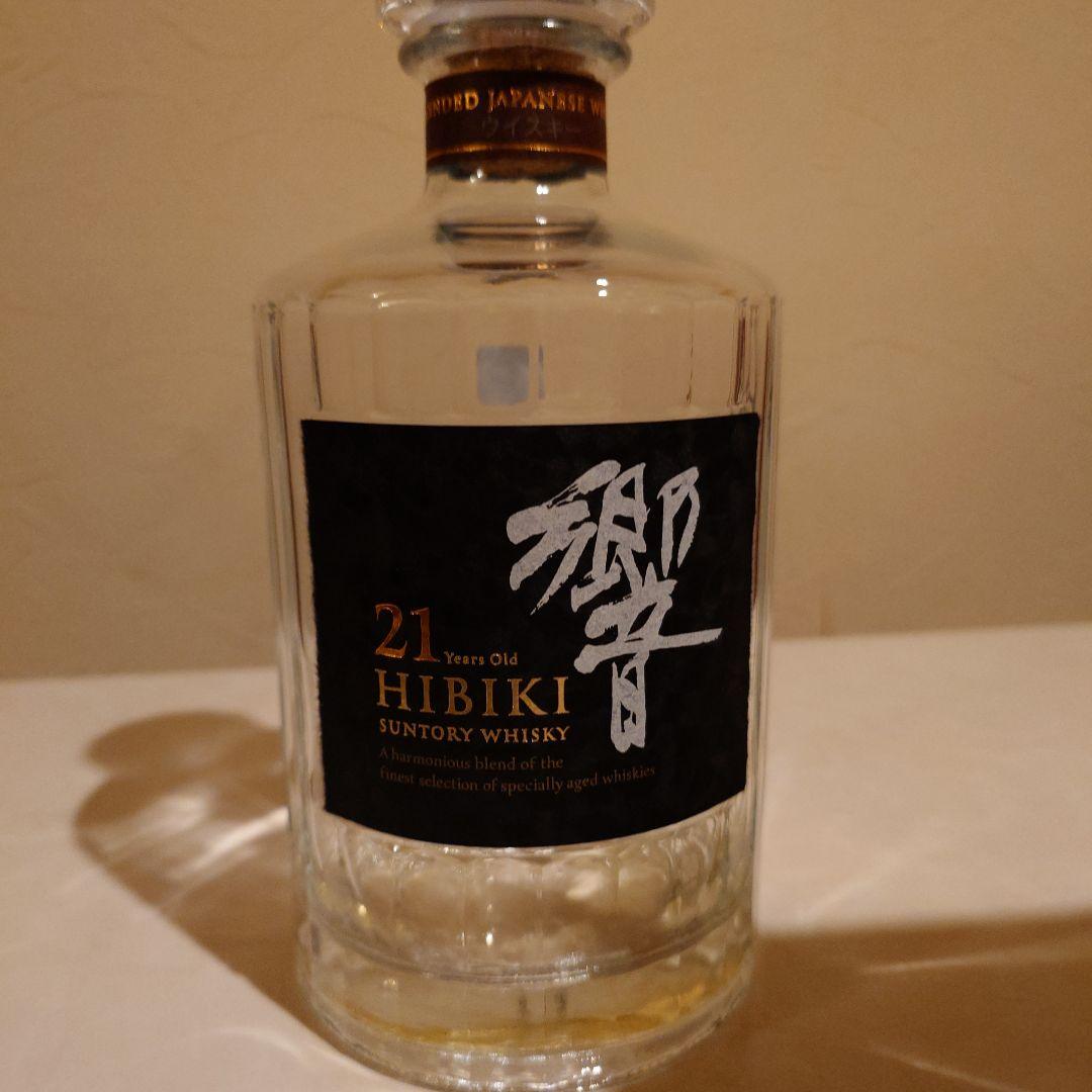 響２１年空瓶、空箱セット