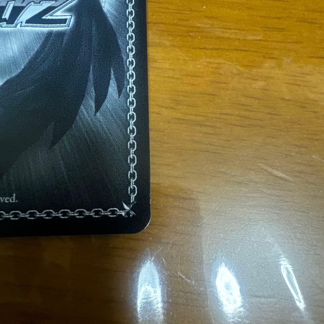 ヴァイスシュヴァルツ　友利奈緒sp