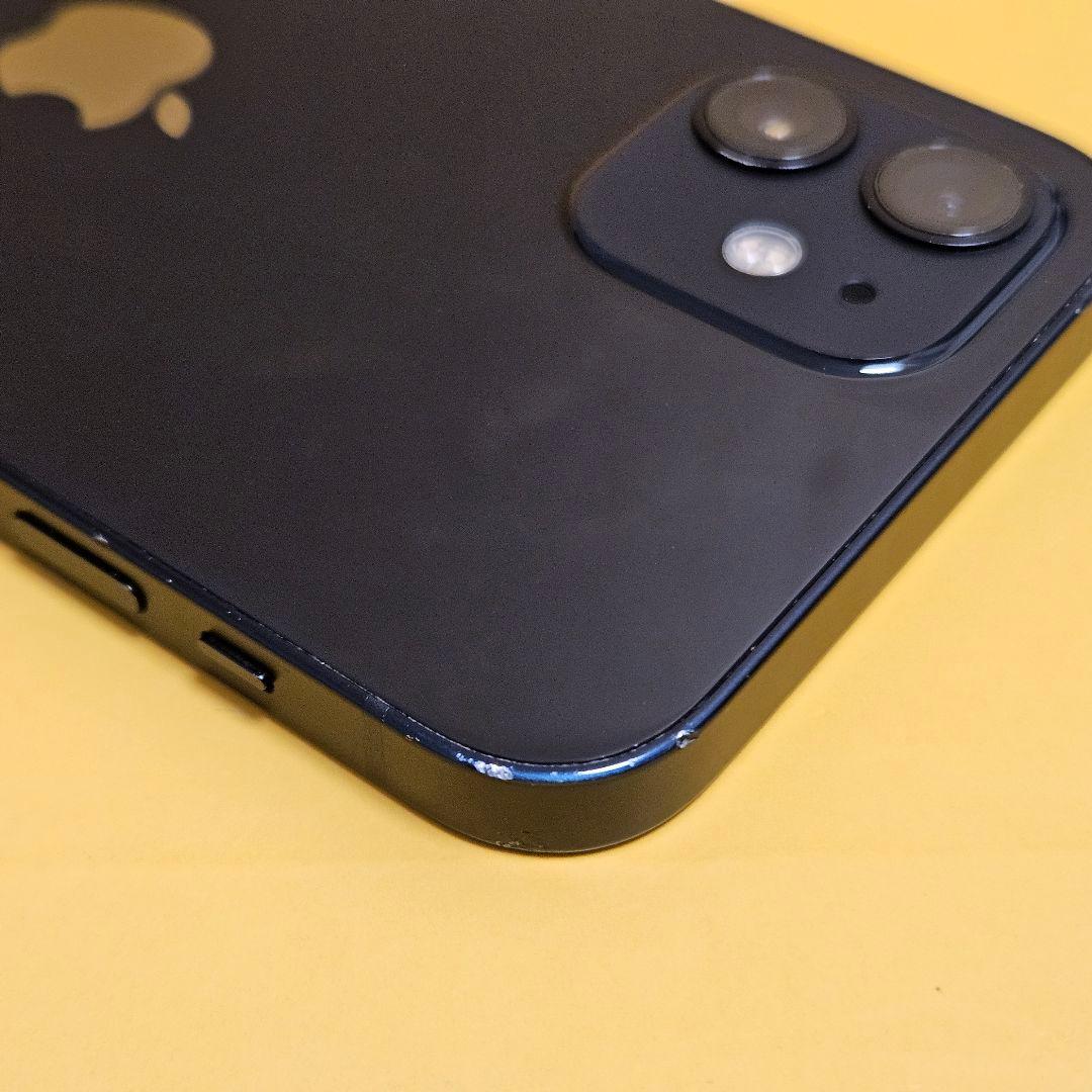 iPhone 12 128GB｜24時間以内発送#921