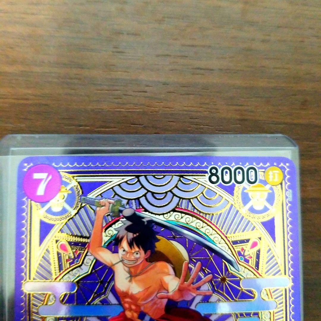 ONE PIECE　ワンピース　カード　ルフィ太郎　sp センタリング良好