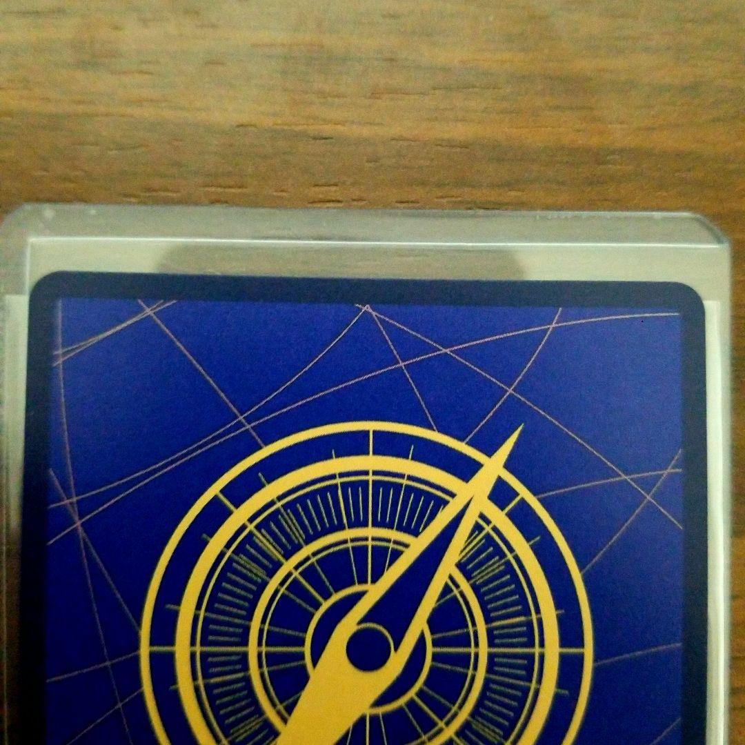 ONE PIECE　ワンピース　カード　ルフィ太郎　sp センタリング良好