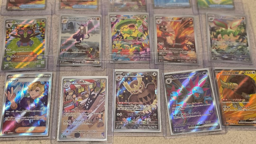 ポケモンカードコレクションセット　まとめ売り