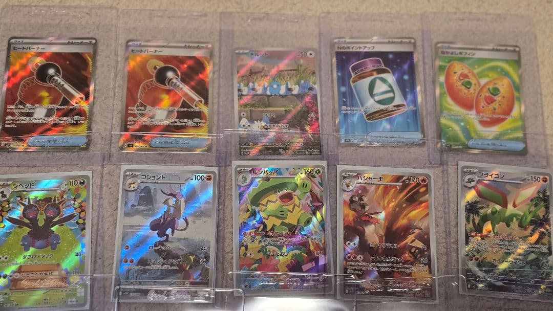 ポケモンカードコレクションセット　まとめ売り