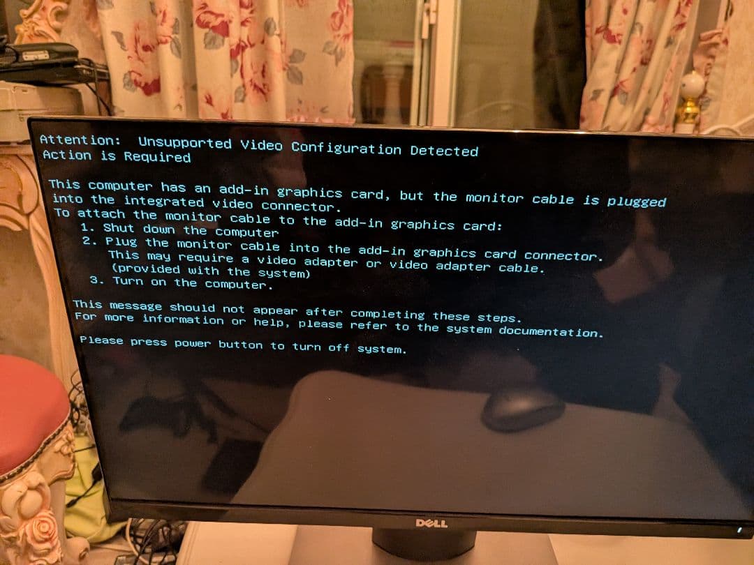 DELL XPS 8700 Core i7-4770 メモリ16GB