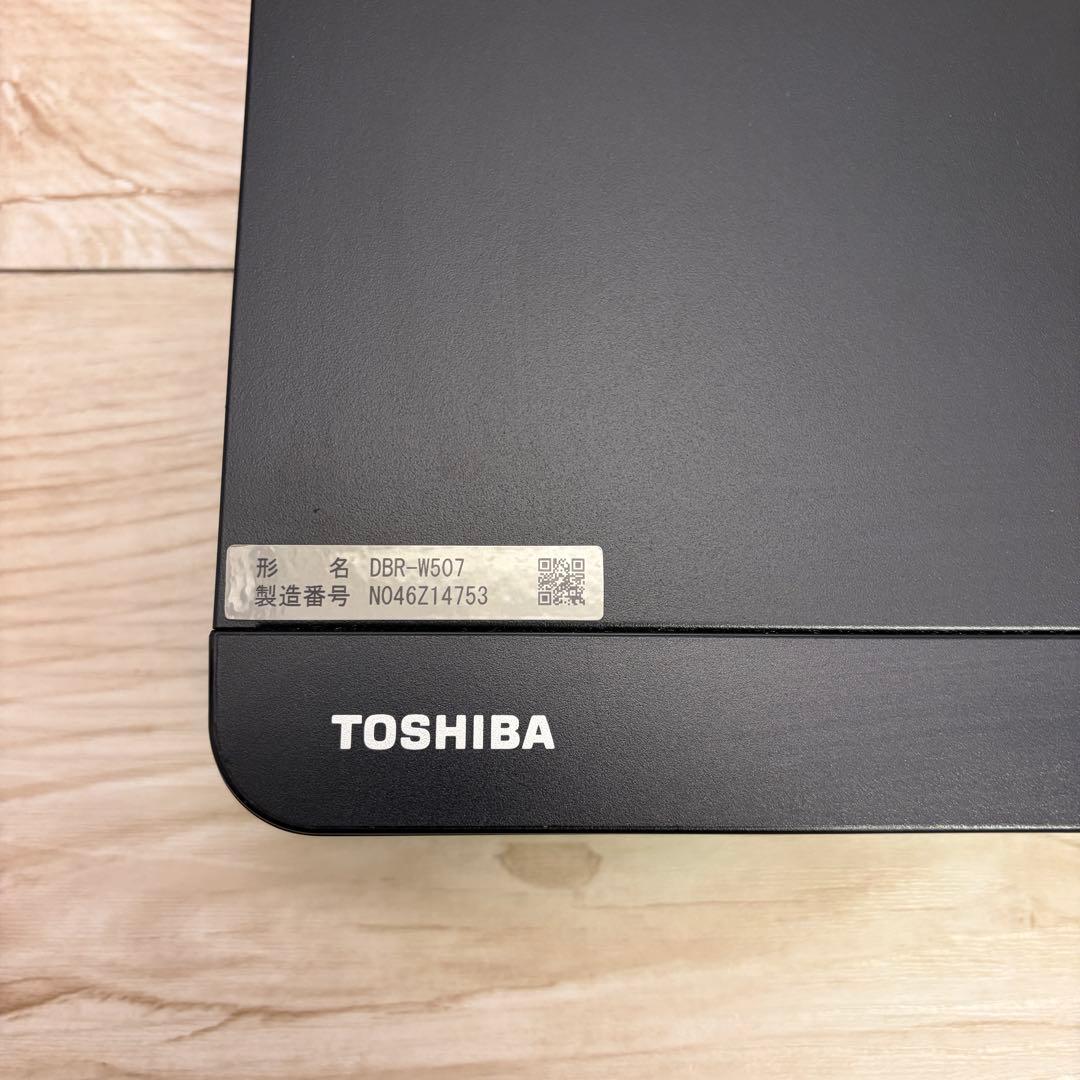 綺麗 リモコン付きTOSHIBA REGZA DBR-W507