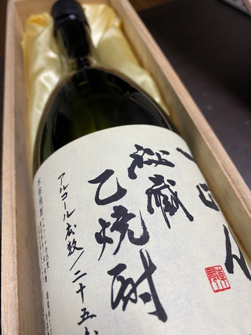 高木酒造　十四代　秘蔵乙焼酎　25度 720ml
