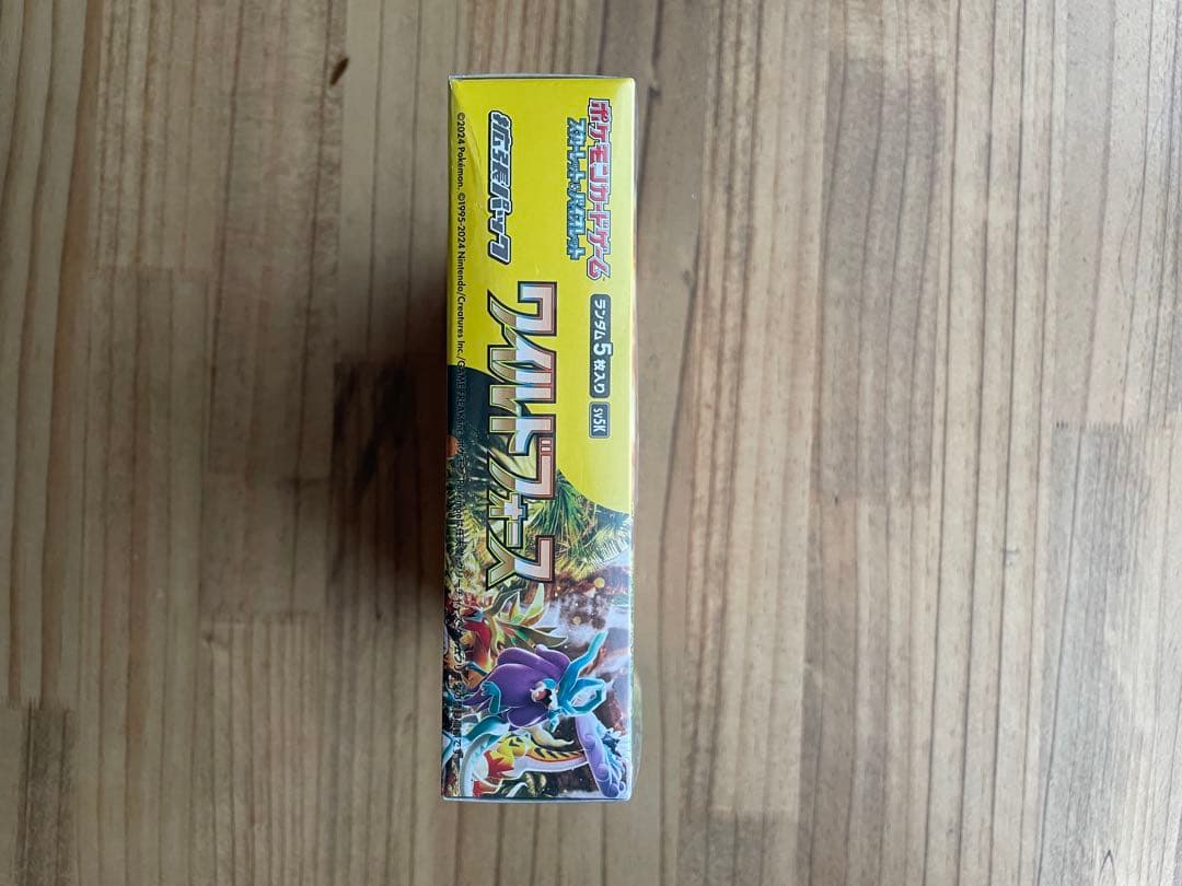 ポケモンカード　ワイルドフォース未開封BOX　シュリンク付き