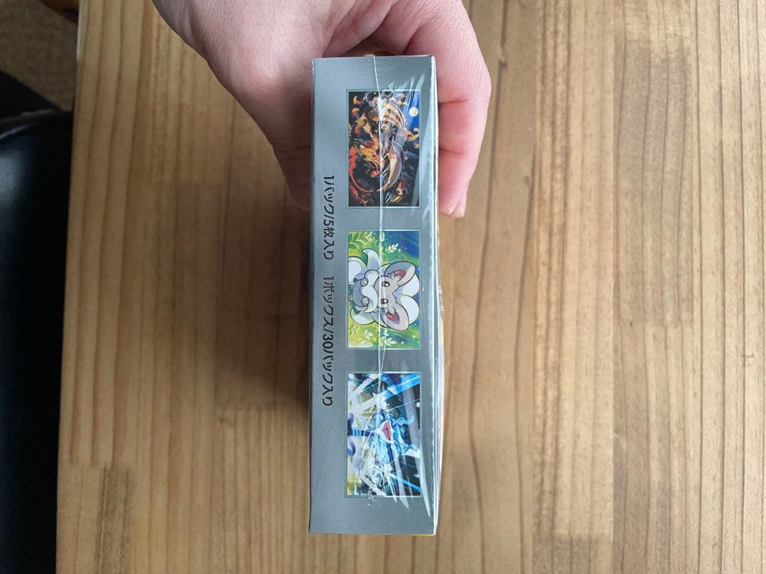 ポケモンカード　ワイルドフォース未開封BOX　シュリンク付き