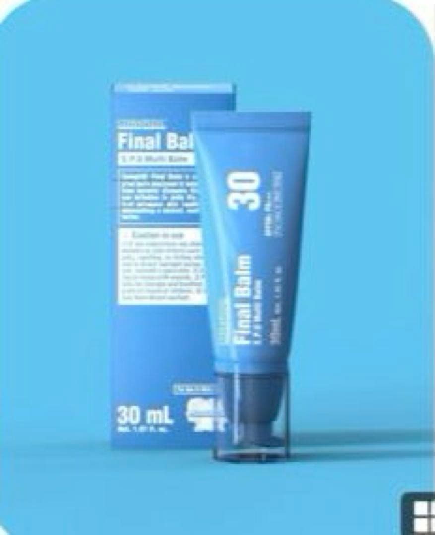 コナピディル ファイナルバーム SPF30 30ml