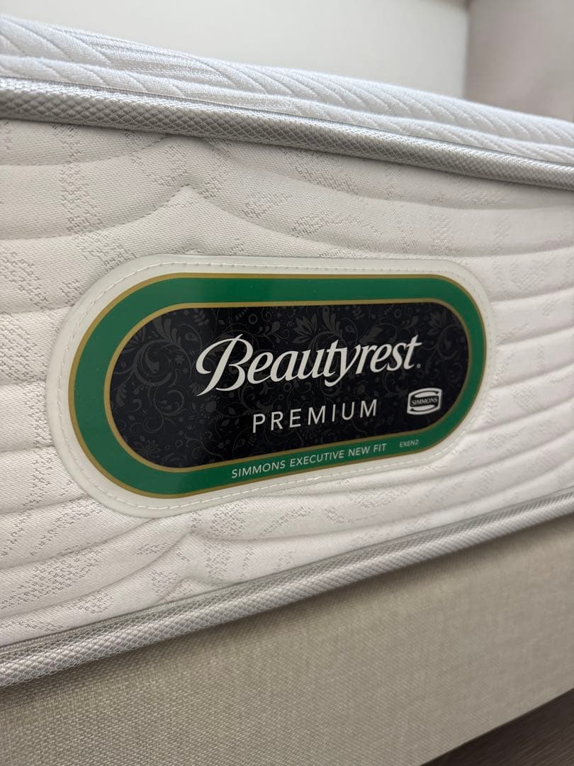 シモンズ　エグゼクティブ　ニューフィット　セミダブル(マットレスのみ)