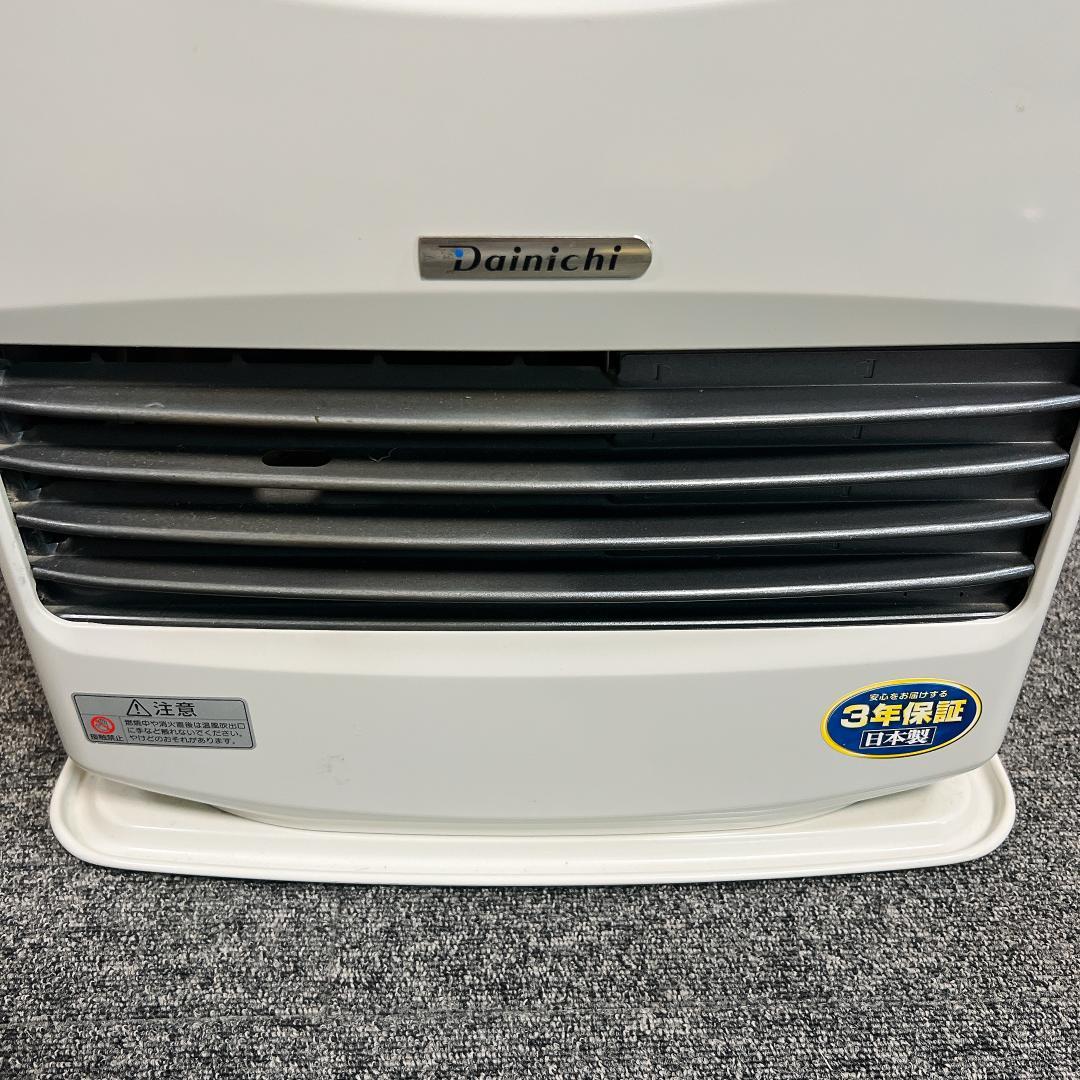 ダイニチ　石油ファンヒーター　FW-5616L　16年製