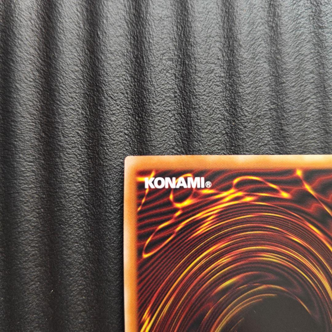 S・Pリトルナイト 25thシク QCSE