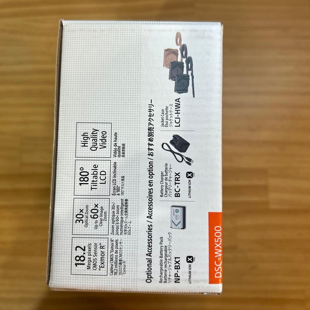 デジタルカメラ SONY Cyber-shot DSC-WX500