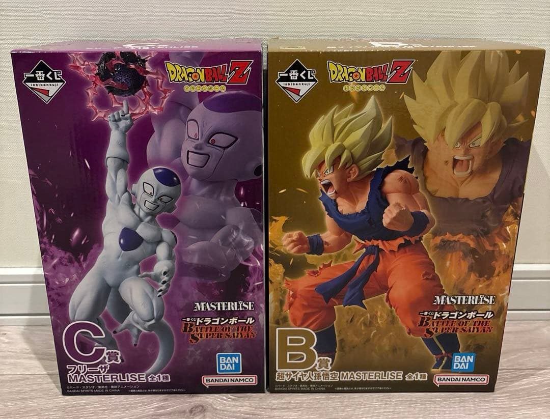 ドラゴンボール 一番くじ B賞 超サイヤ人 C賞 フリーザ 2点セット